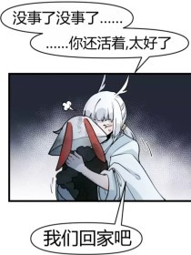 花季传媒免费下载