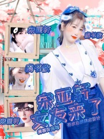 打扑克不盖被子免费观看
